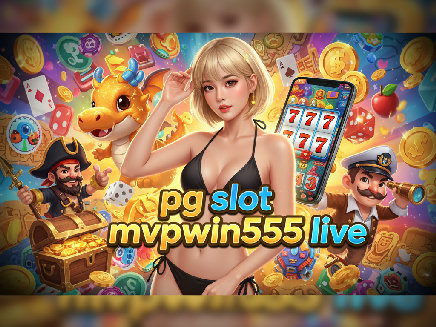 pg slot mvpwin555 live
