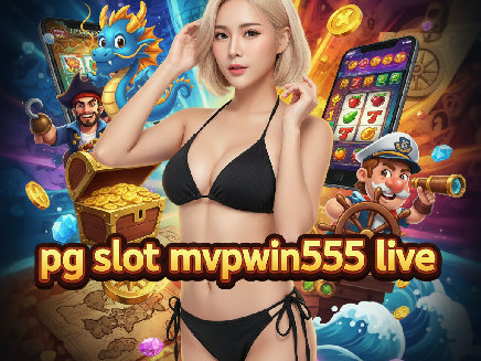 pg slot mvpwin555 live PG SLOT